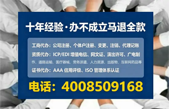 聊城办理<a href='https://www.tataigu.com/ '>食品生产许可证</a>的用处、流程与实务经验分享