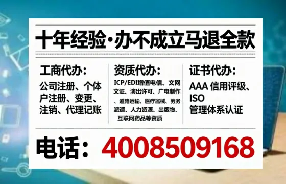 聊城办理<a href='https://www.tataigu.com/ '>医疗器械二类经营备案证</a>的用处、流程与实战经验分享