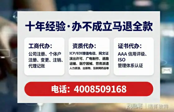 聊城办理<a href='https://www.tataigu.com/ '>医疗器械网络销售备案</a>的用处、流程与实操经验分享