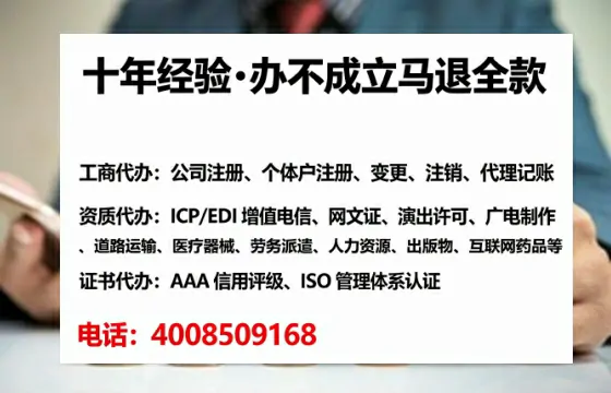 聊城办理<a href='https://www.tataigu.com/ '>医疗器械网络销售备案</a>的用处、流程与实操经验分享