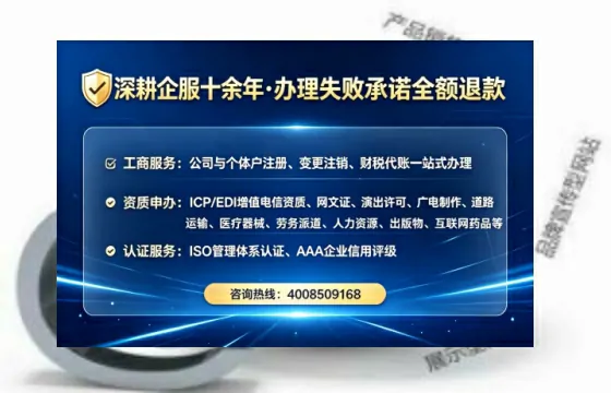 聊城办理<a href='https://www.tataigu.com/ '>食品生产许可证</a>的用处、流程与实务经验分享
