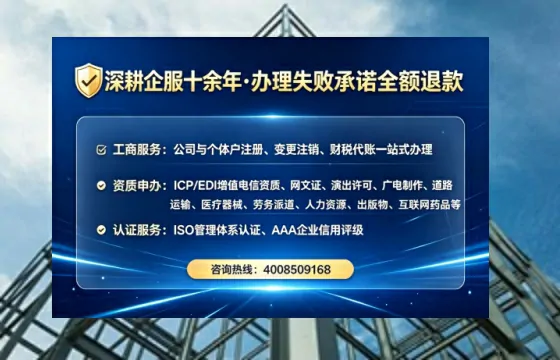 聊城办理<a href='https://www.tataigu.com/ '>食品经营许可证</a>的用处、流程与实操经验分享