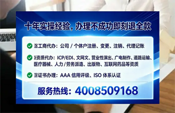 聊城<a href='https://www.tataigu.com/ '>广电短剧三件套</a>办理全解析:用途、流程与服务优势详解
