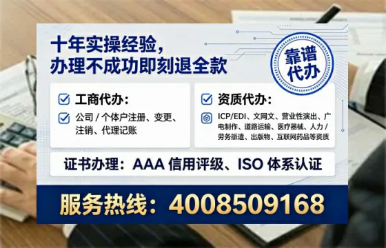 聊城办理<a href='https://www.tataigu.com/ '>医疗器械二类经营备案证</a>的用处、流程与实战经验分享