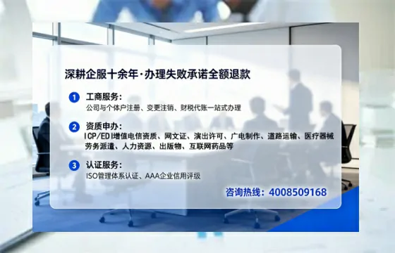 聊城办理<a href='https://www.tataigu.com/ '>食品经营许可证</a>的用处、流程与实操经验分享