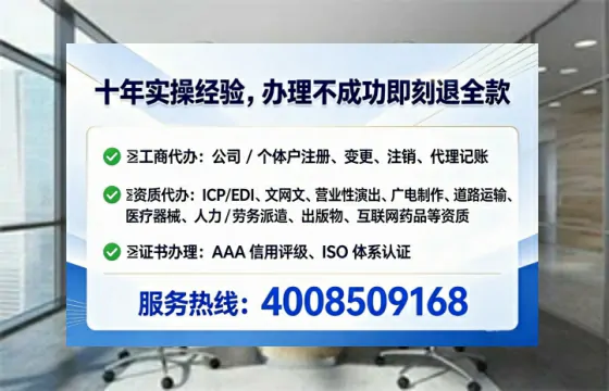 聊城办理<a href='https://www.tataigu.com/ '>药品经营许可证</a>的用处、流程与实操经验分享